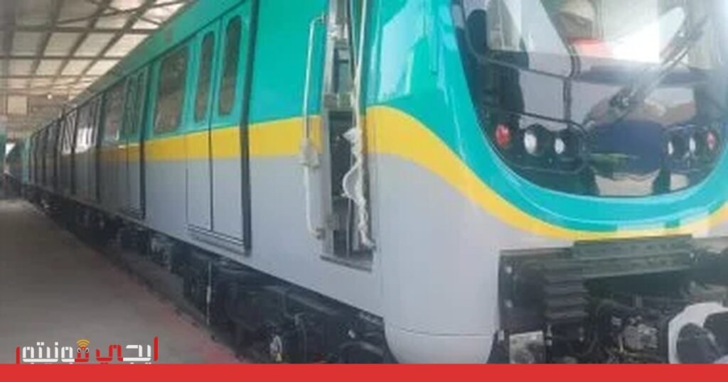 مواعيد جديدة لتشغيل مترو الأنفاق والقطار الكهربائي الخفيف بعد عيد… صورة: مواعيد مترو الأنفاق