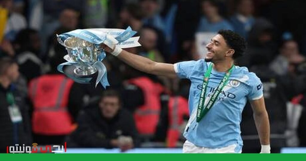 صورة: كأس رابطة الأندية الإنجليزية المحترفة 2026