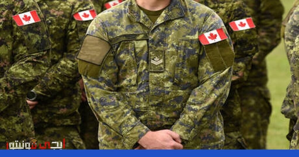 صورة: القطب الشمالي