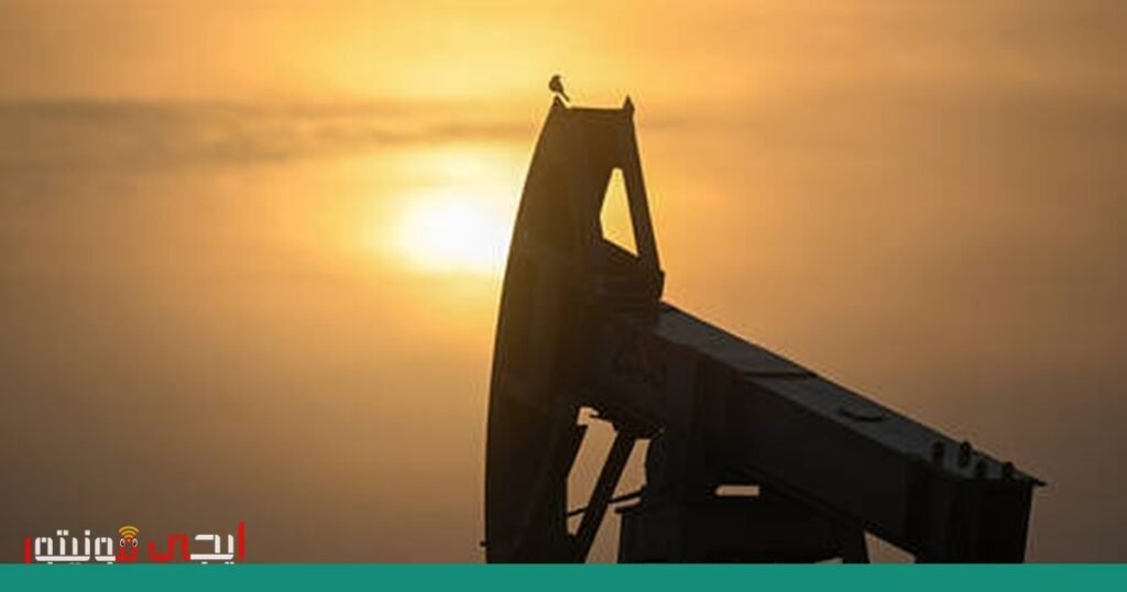 روسيا تحذر من تداعيات سلبية لصدمة النفط على الاقتصاد العالمي صورة: أزمة الطاقة