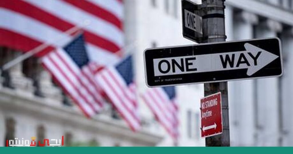 تقلبات سوق الأسهم العالمية: ارتفاع مؤشرات البورصة الأمريكية والأوروبية صورة: تقلبات سوق الأسهم العالمية