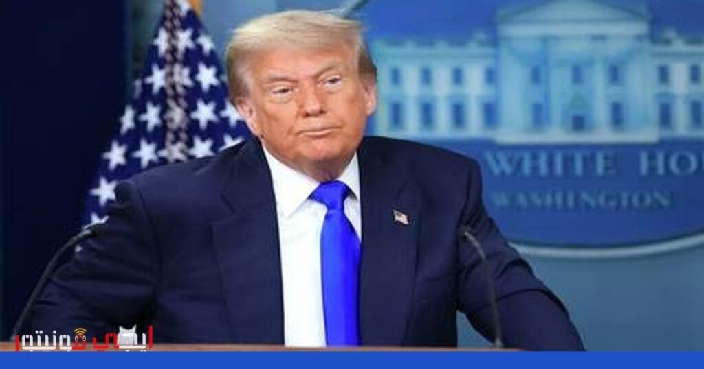 توقعات بتقارب أمريكي إيراني بعد تصريحات ترامب صورة: العلاقات الأمريكية الإيرانية