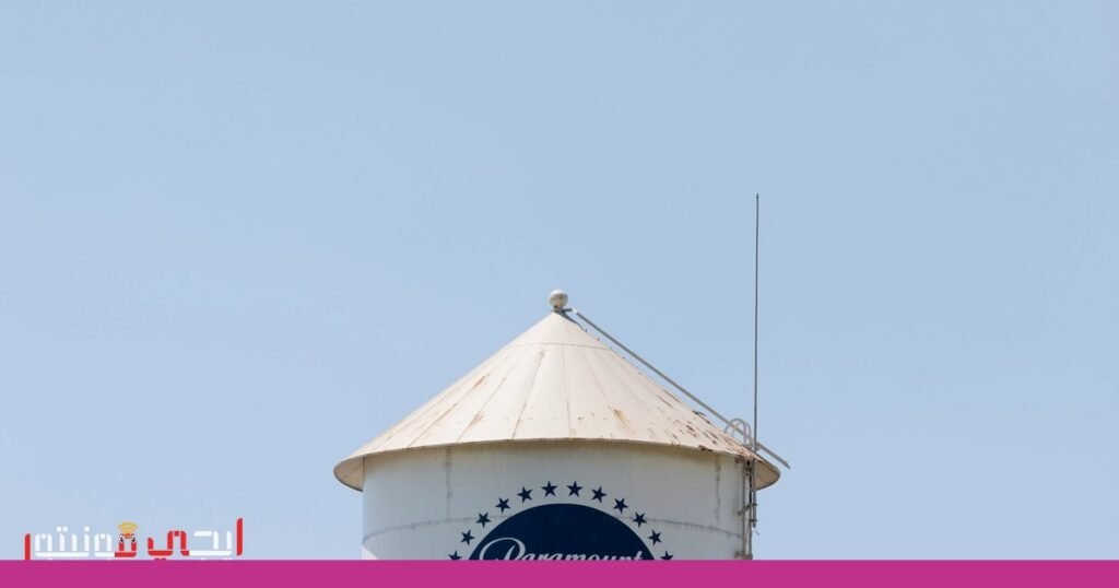 مطالبات بمراجعة شاملة لاستحواذ باراماونت سكايدانس على وارنر برذرز… صورة: استحواذ باراماونت سكايدانس