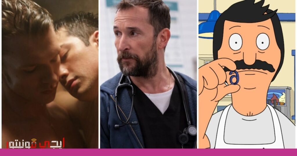 استعراض رائع لفنون السينما في جوائز روكي الدولية صورة: جوائز روكي الدولية