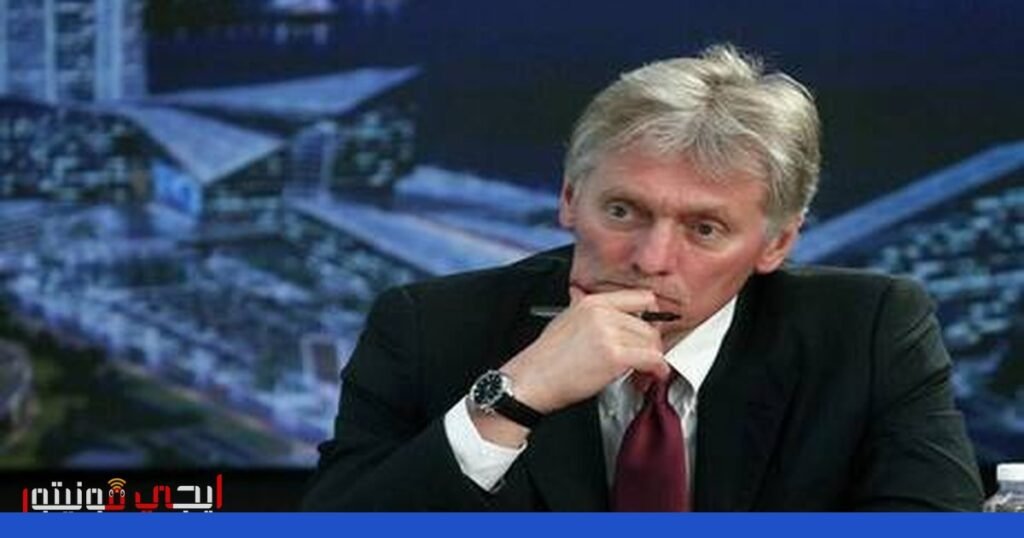 تأجيل الضربات على إيران: تحليل الوضع الراهن صورة: الوضع الراهن