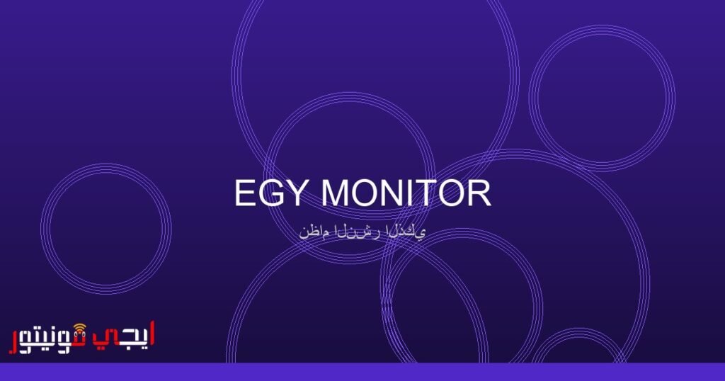 صورة غلاف رواية "ماري"