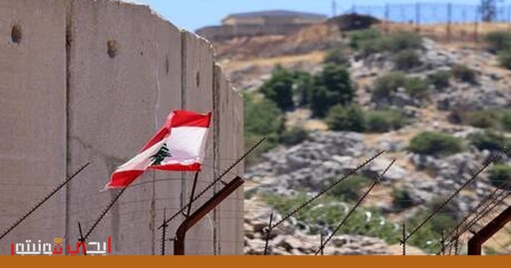 صورة: الجامعة العربية