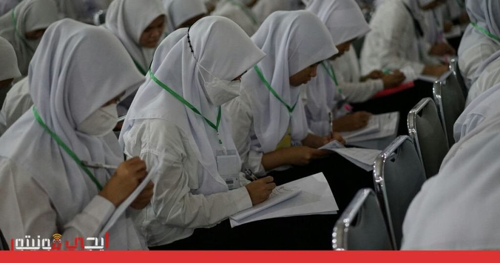 صورة: امتحانات الثانوية العامة