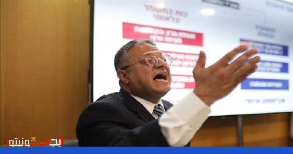 صورة: مكافحة الإرهاب