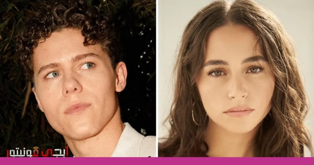 صورة: خدمة البث المجانية