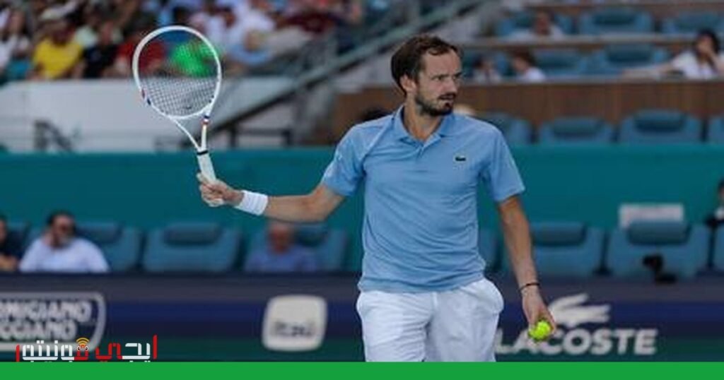 صورة: البطولة