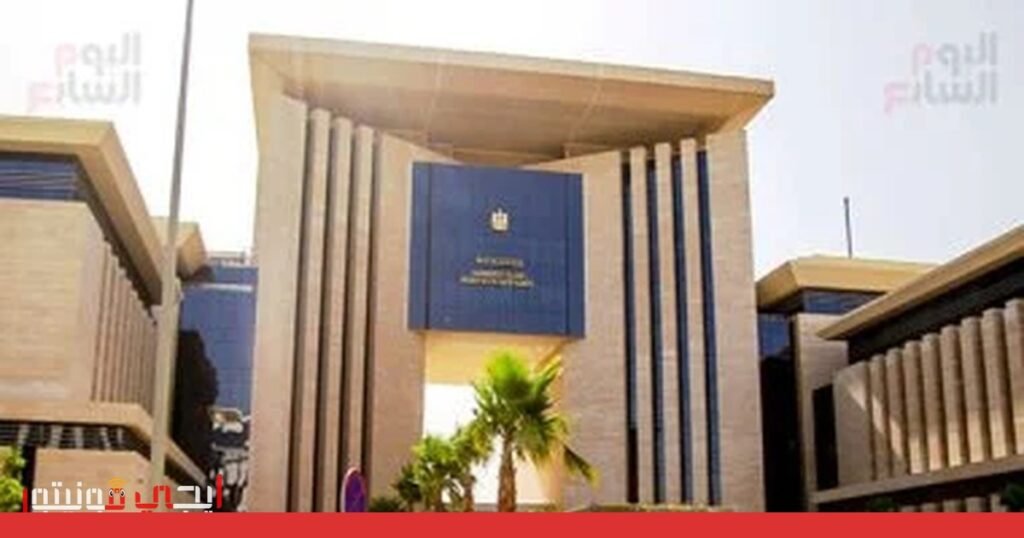 صورة: الاستقرار