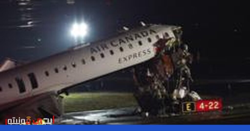 صورة: طائرة إير كندا