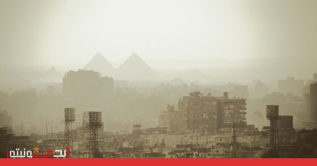 صورة: أمطار مصر