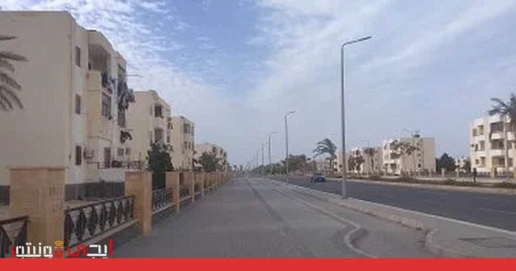 صورة: توقعات الطقس