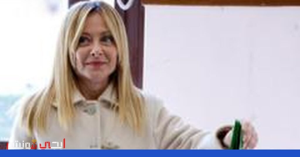 صورة: هزيمة سياسية