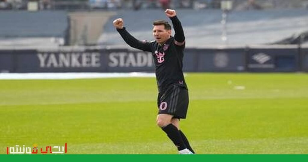 صورة: ليونيل ميسي