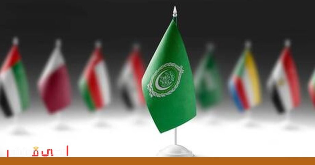 صورة: التوافق العربي