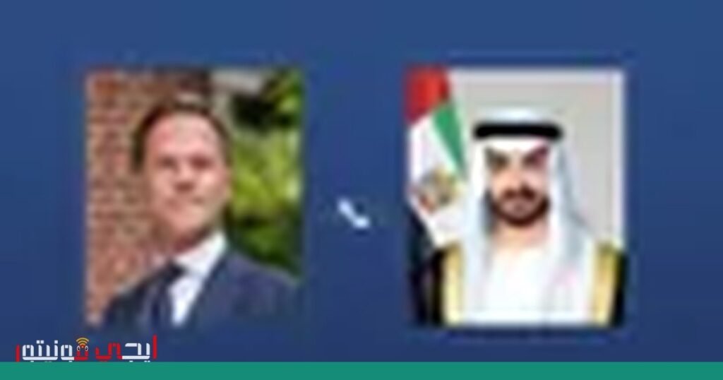 صورة: أمان المعلومات