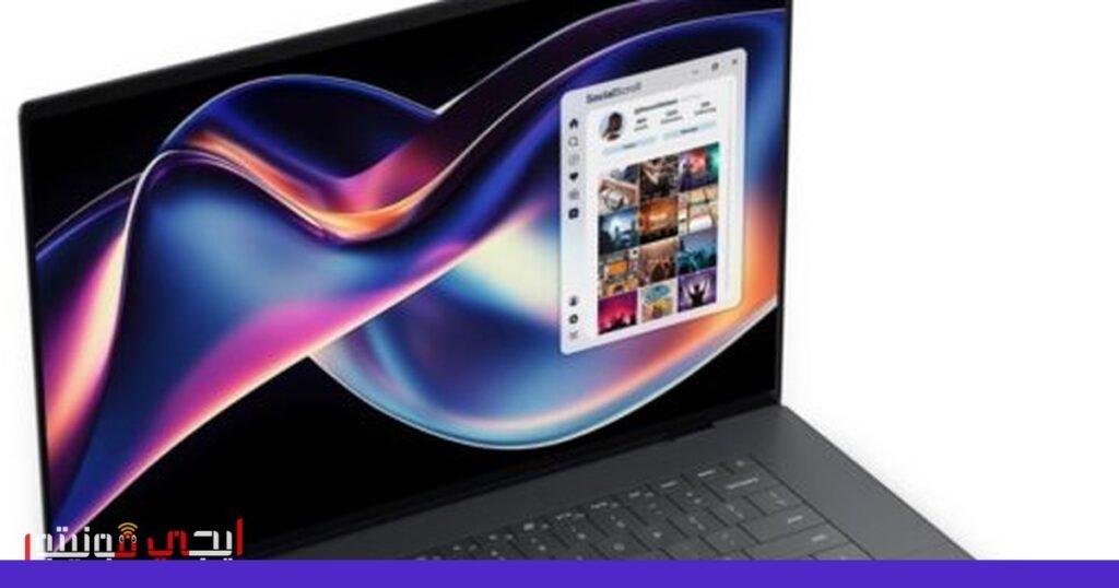 صورة: شاشات لاب توب ذكية