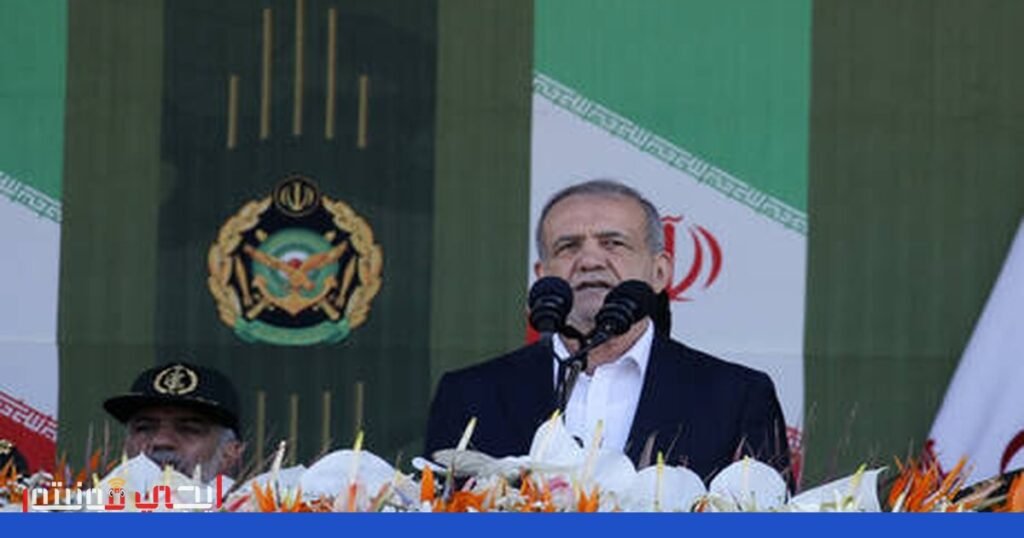 صورة: مضيق هرمز