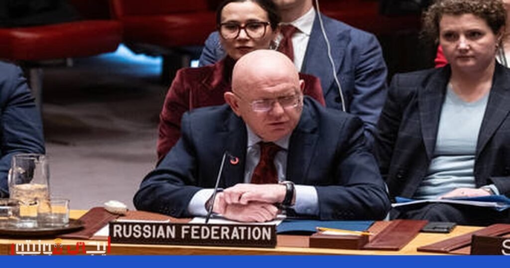 صورة: النزاع الأوكراني