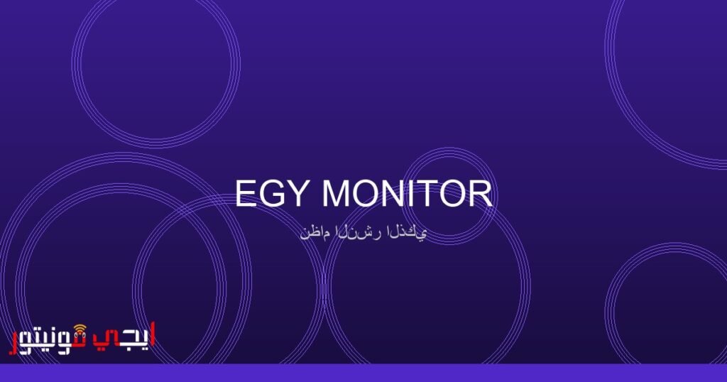 صورة لمعالج Core Ultra 200HX Plus