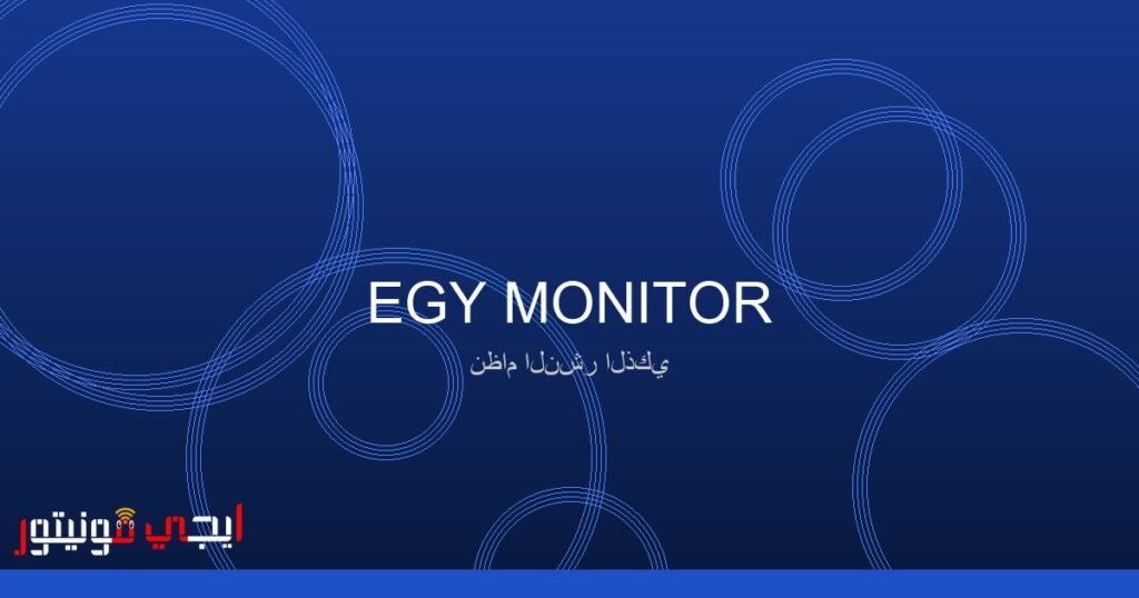 صورة نجم كوميدي