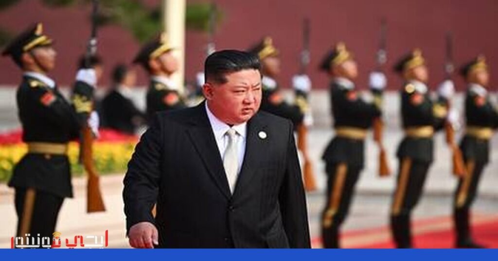 صورة: كوريا الشمالية