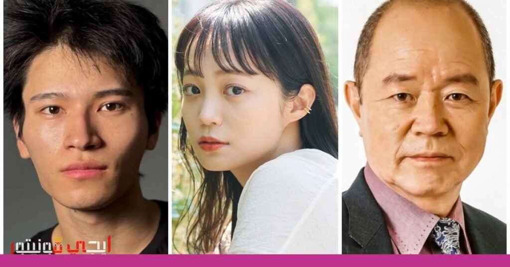 صورة: مسلسل Shōgun