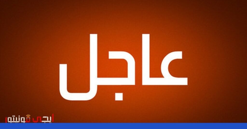 صورة: إيران