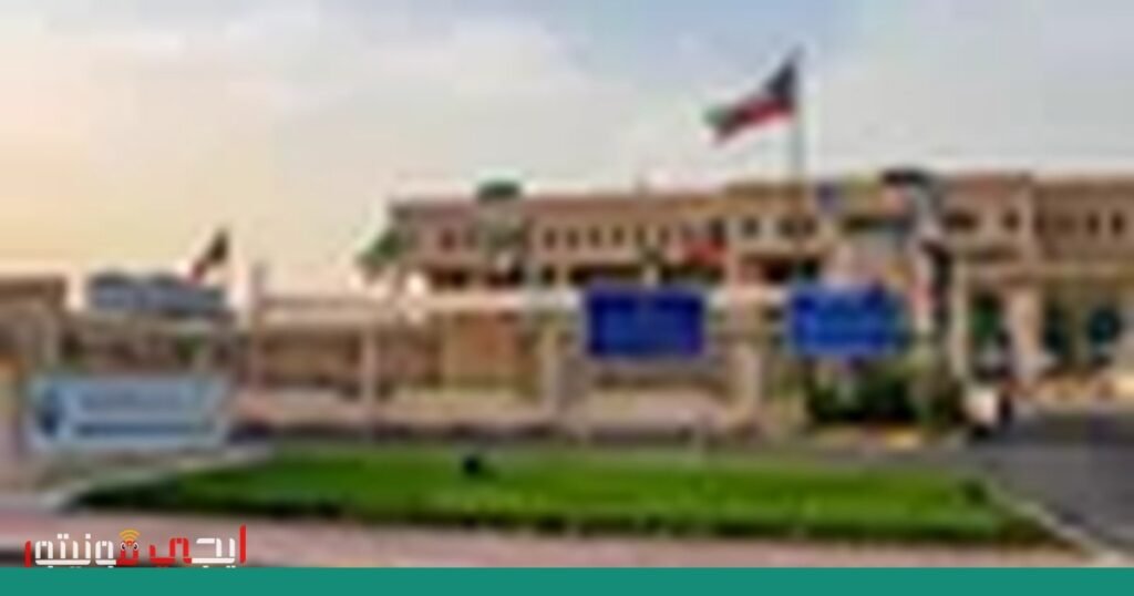 صورة: حظر المواقع الإلكترونية