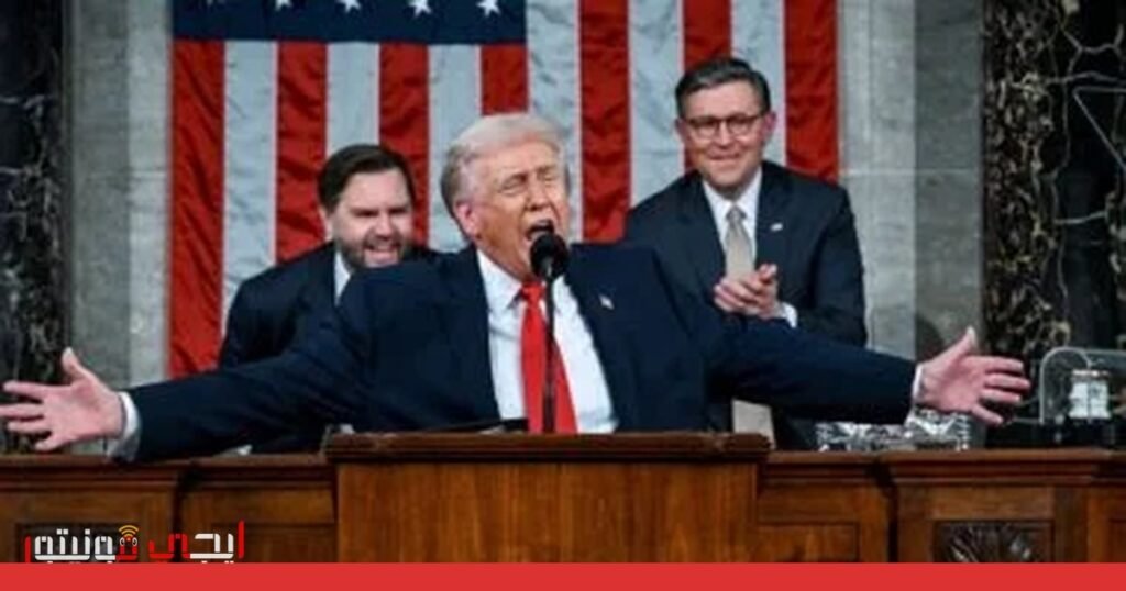 صورة: الأزمة الأميركية الإيرانية