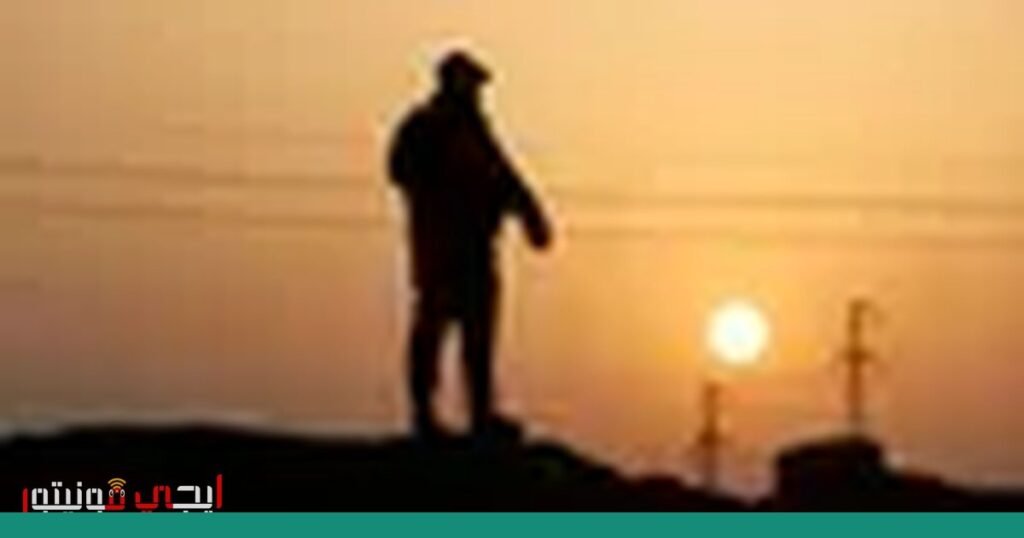 صورة: حظر الوصول