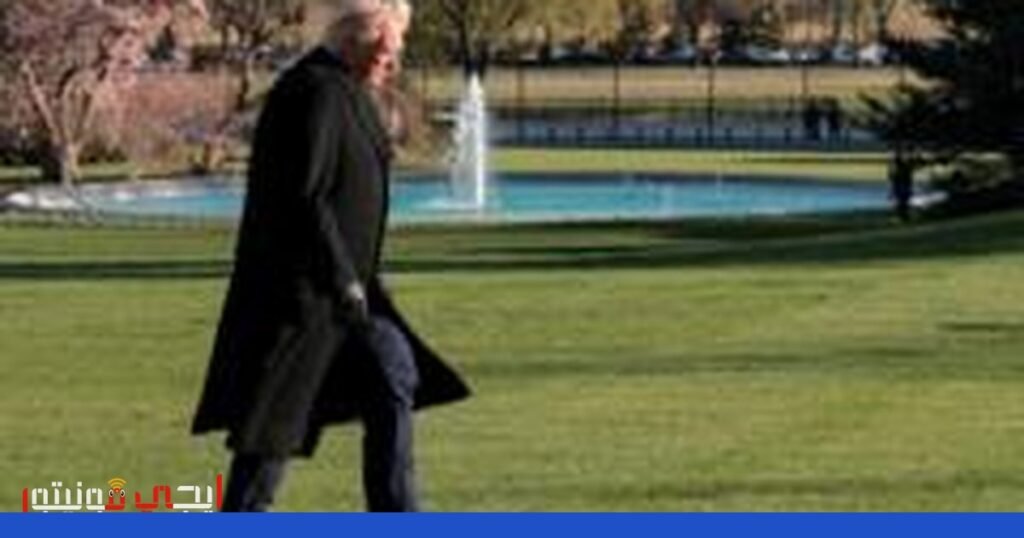 صورة: الدبلوماسية