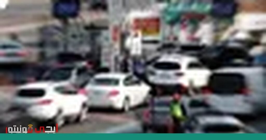 صورة: الأمان الإلكتروني