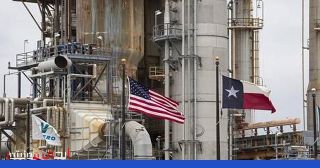 صورة: انفجار مصنع فاليرو