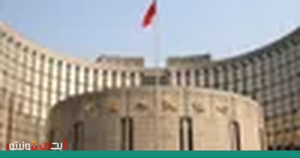 صورة: الأمان السيبراني