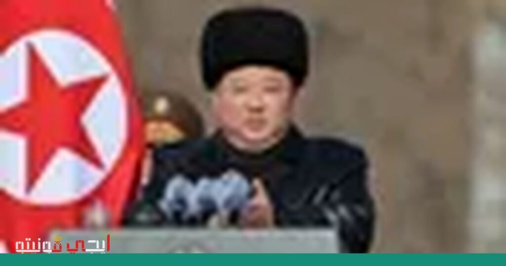 صورة: كوريا الشمالية