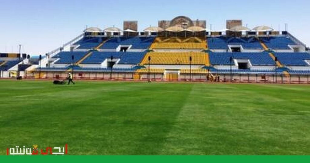 صورة: مخالفات مالية