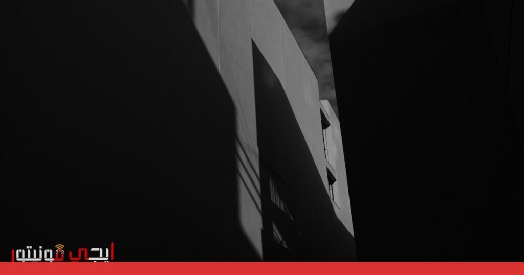 صورة: غاز مسال