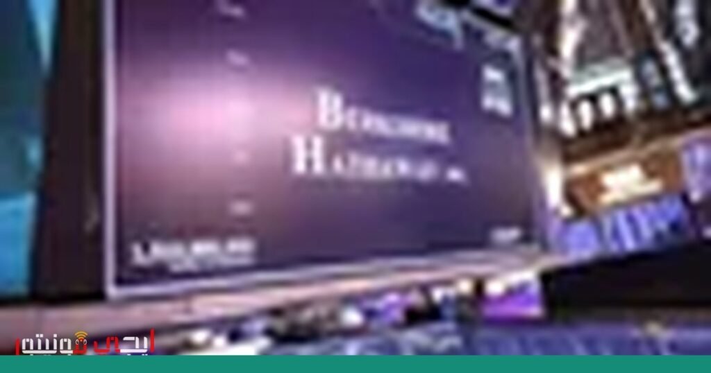 صورة: الأمان الرقمي