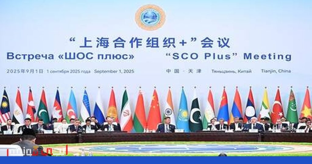 صورة: تعاون آسيا