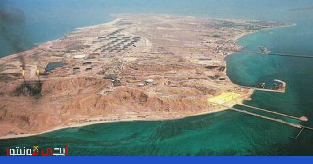 صورة: جزيرة خرج