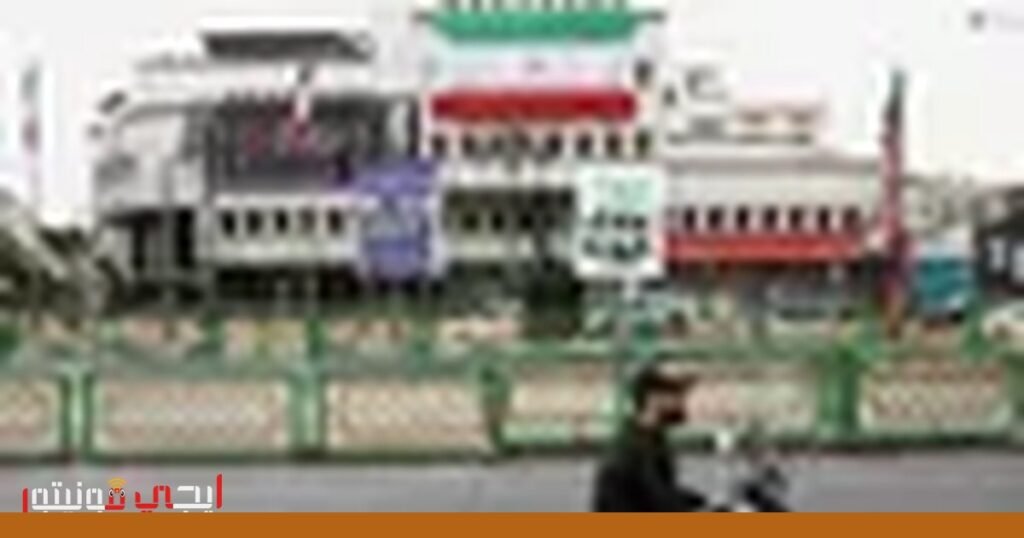 صورة: حجب المواقع