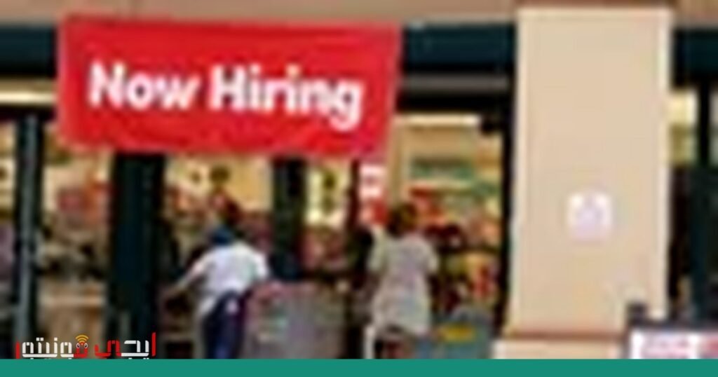 صورة: تحديد الهوية