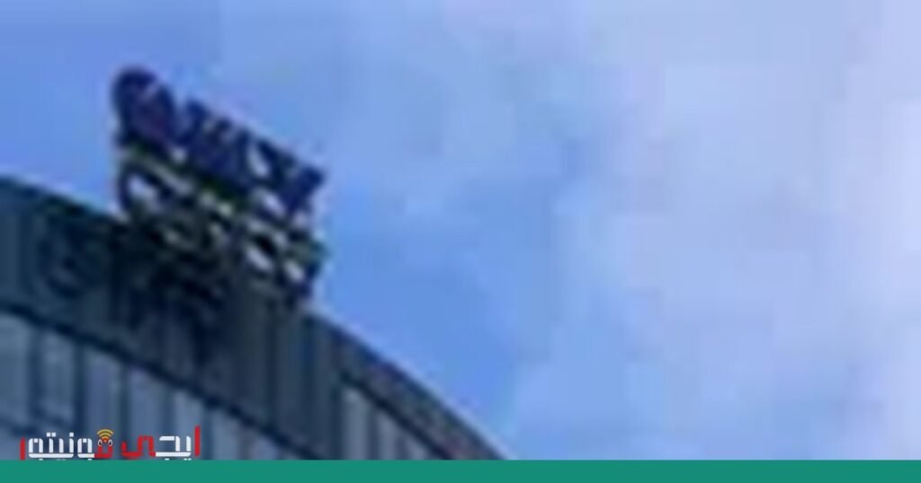 صورة: حظر موقع إلكتروني