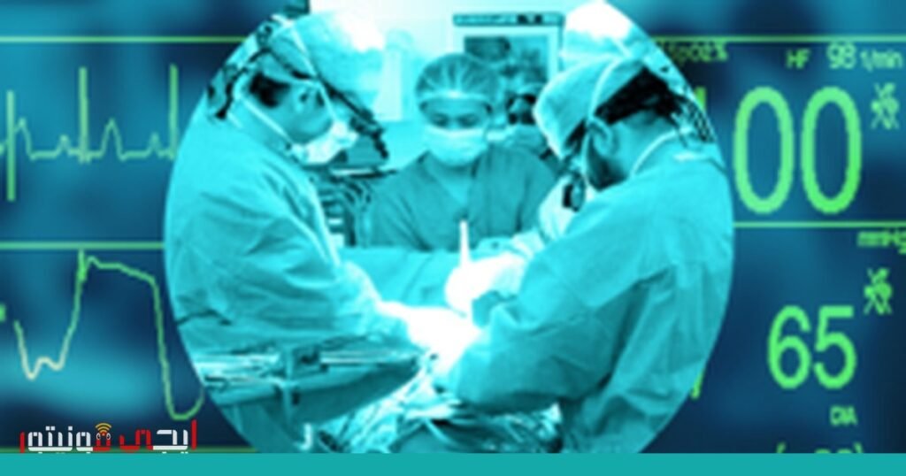 صورة: الأعضاء المانحة