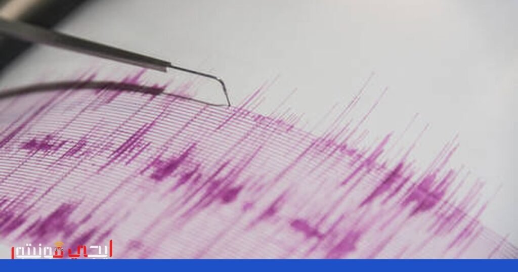 صورة: زلزال المحيط الهادئ