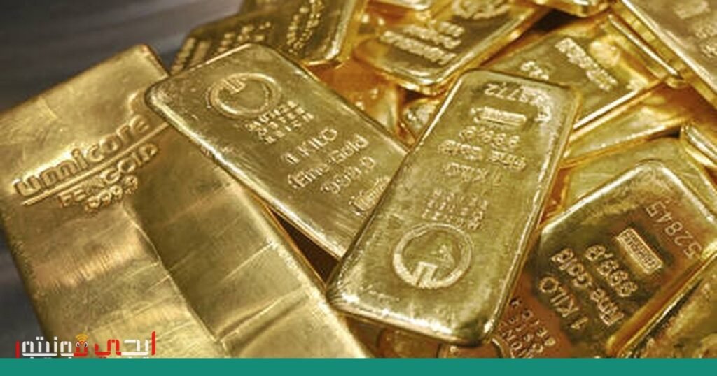 صورة: أسعار الذهب